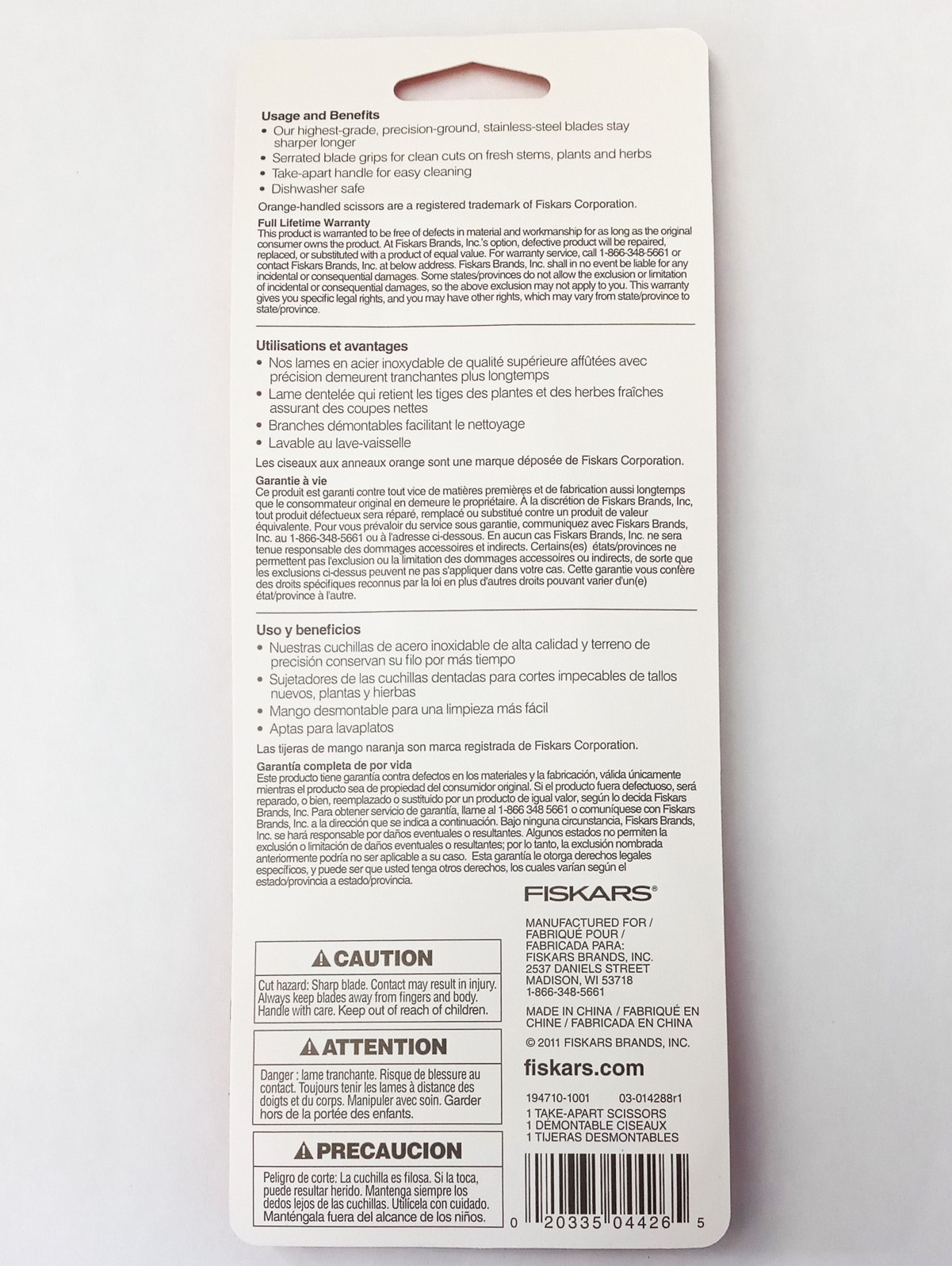 Fiskars 194710 Take Apart Scissor Precision Grd Stainless Steel Serrated Blade