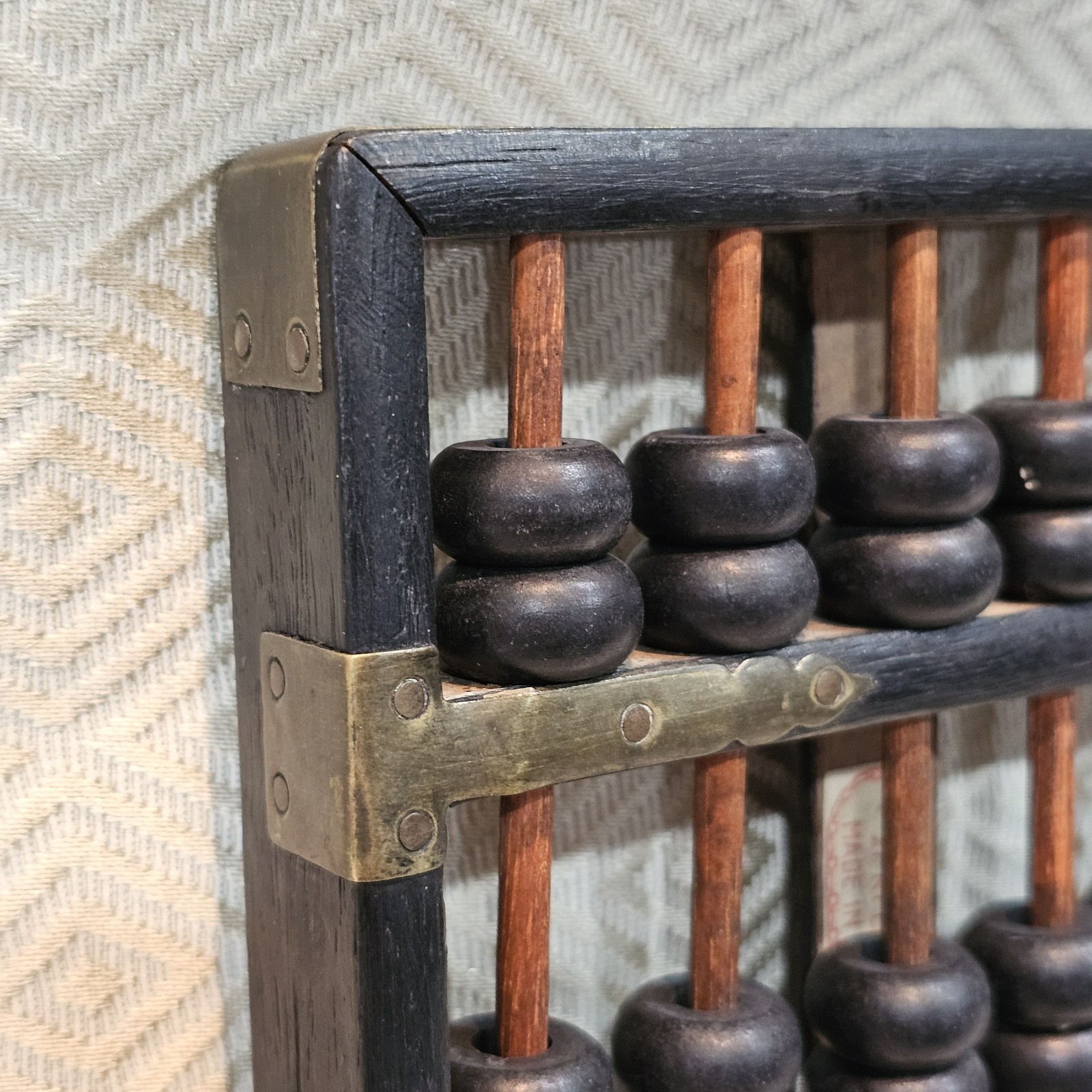 Hop Cheong Tai Black Wooded Brass Metal Abacus Vintage Hong Kong Export 63 Beads