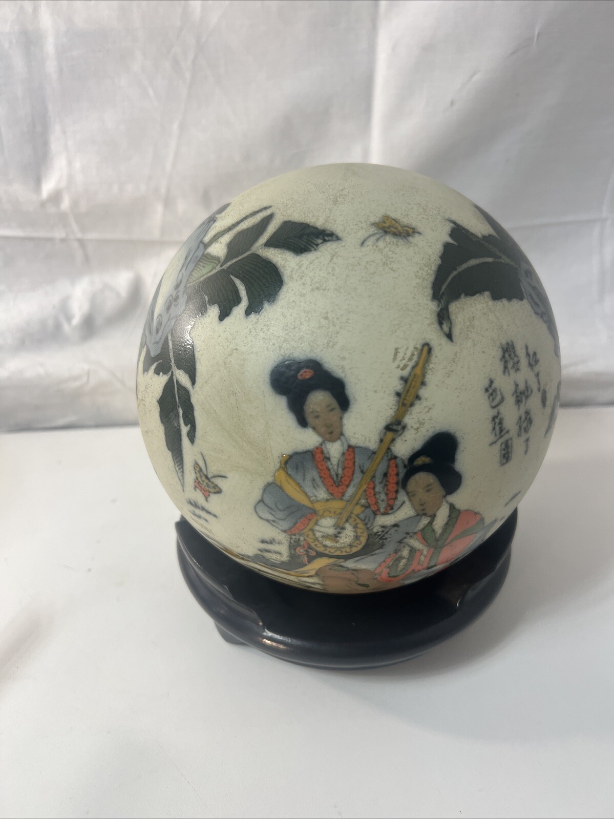 Large Asian Signed Painted Sphere ~ Ball on Display Stand