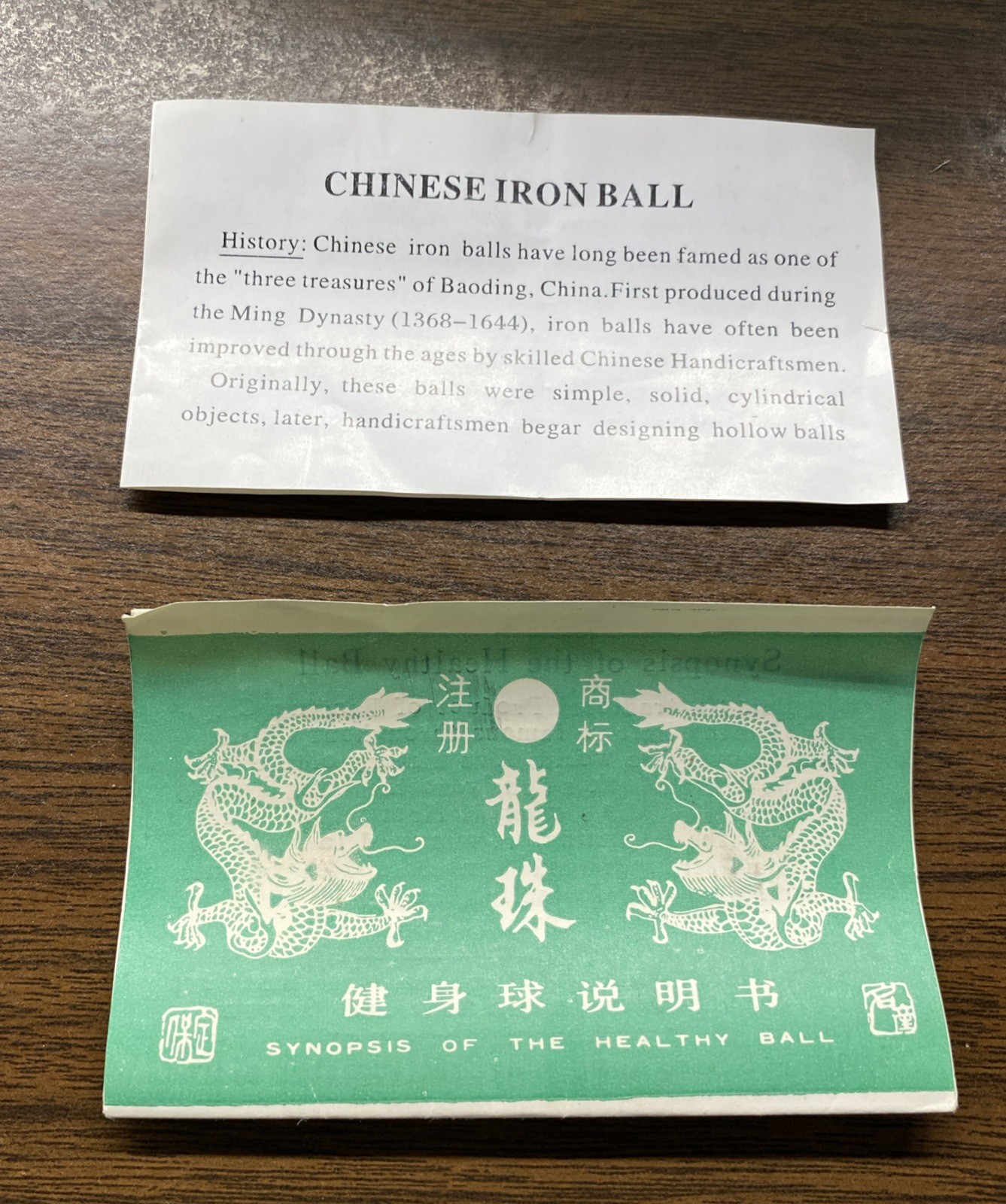 Rare Vintage Chinese Iron Ball Lot Healthy Ball Original Box & Papers