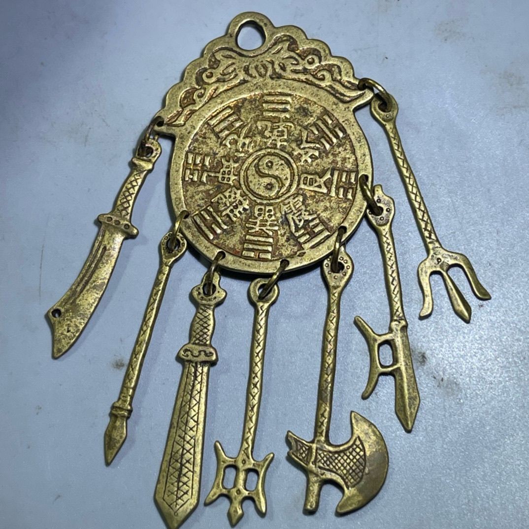 Vintage Pure Copper 12 Zodiac Bagua Weapons Feng Shui Protection Amulet