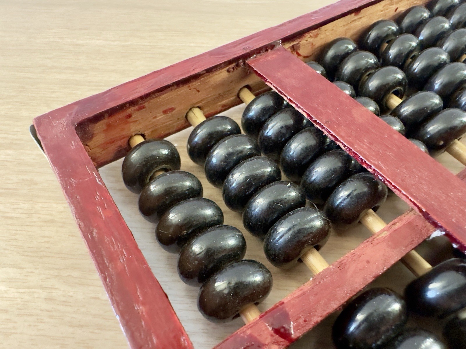 Vintage Wooden Abacus Black Beads Brass Hardware Mid Century MCM Decor 11.5in