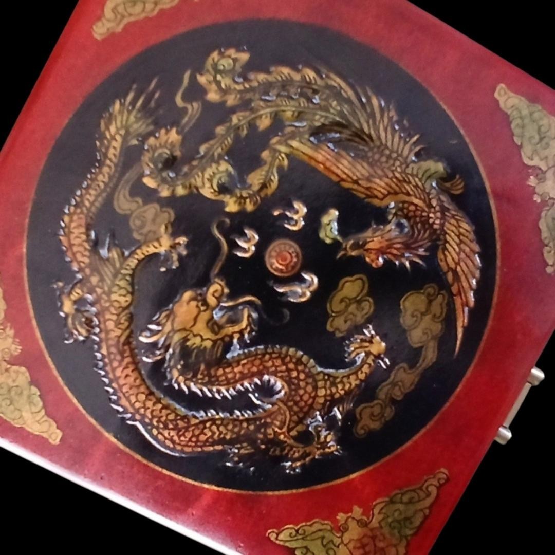 Chinese Compass