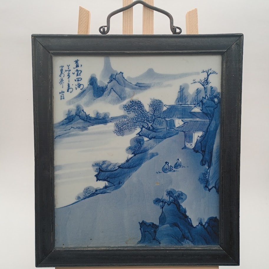 Vintage 1930’s Chinese Pair of Porcellain Plaques in Wood Frames