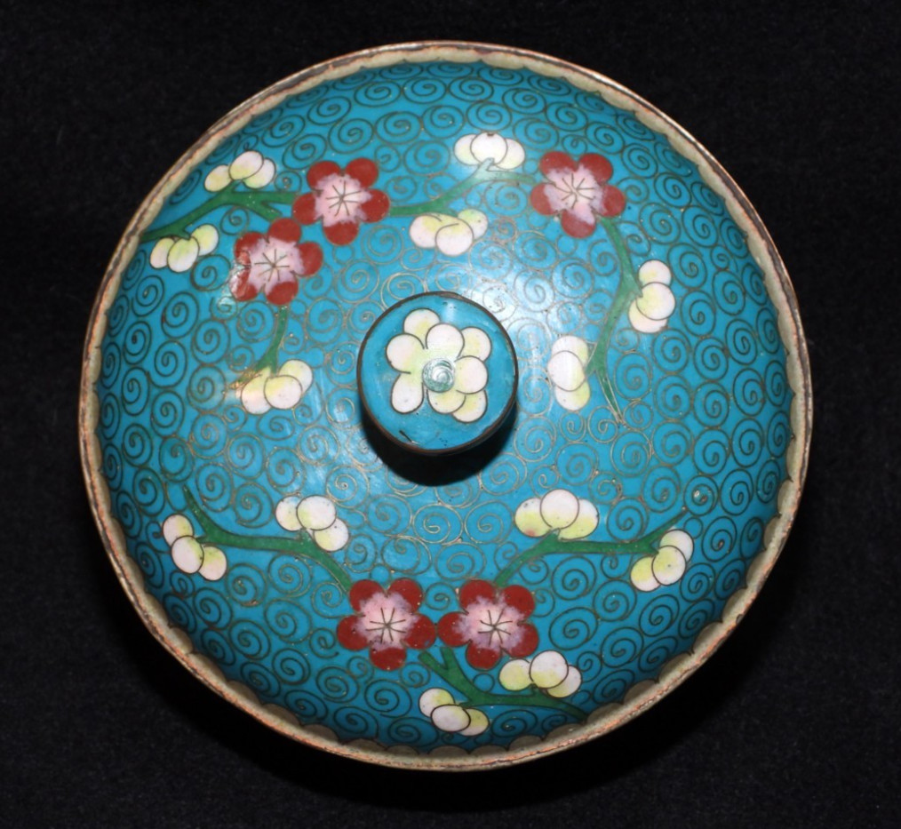 Antique Chinese Cloisonne Enamel Metal Covered Bowl 4.5″ Diameter with Lid