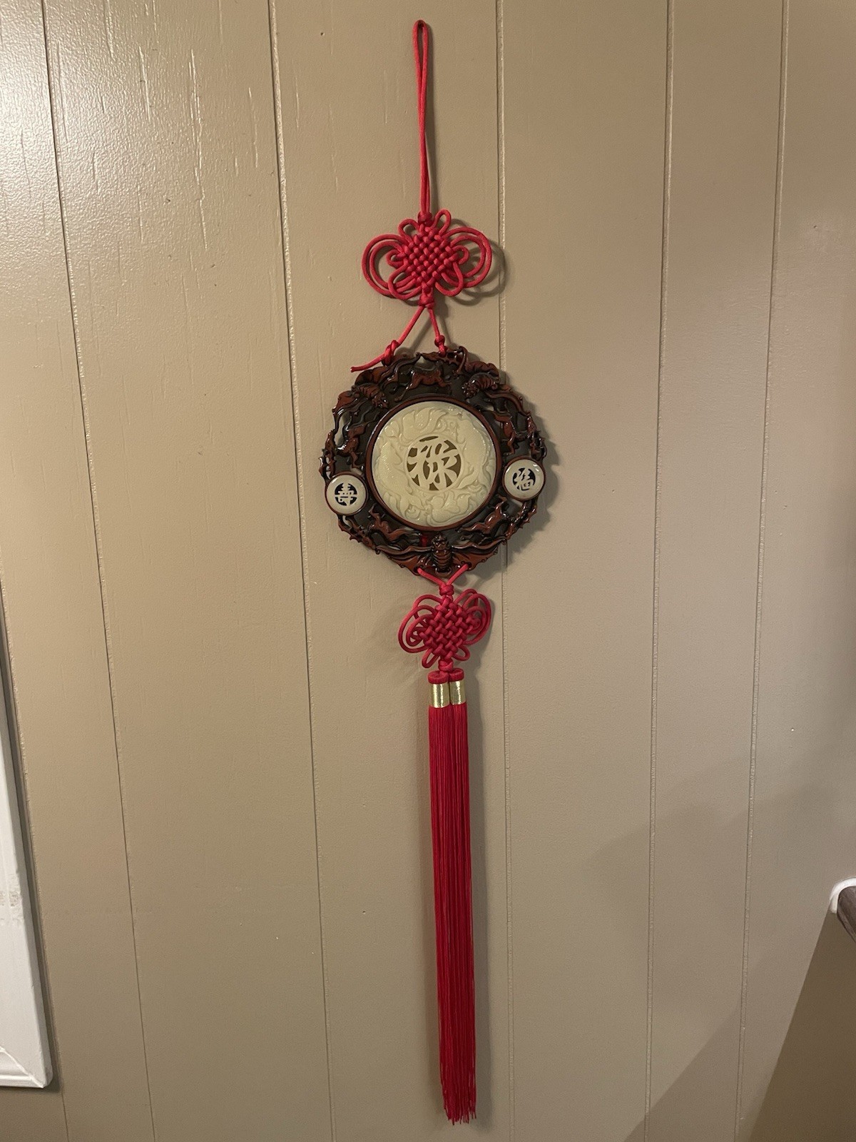 Vintage Chinese Red Knot Wood And Jade Wall Hanger w/long Tassel