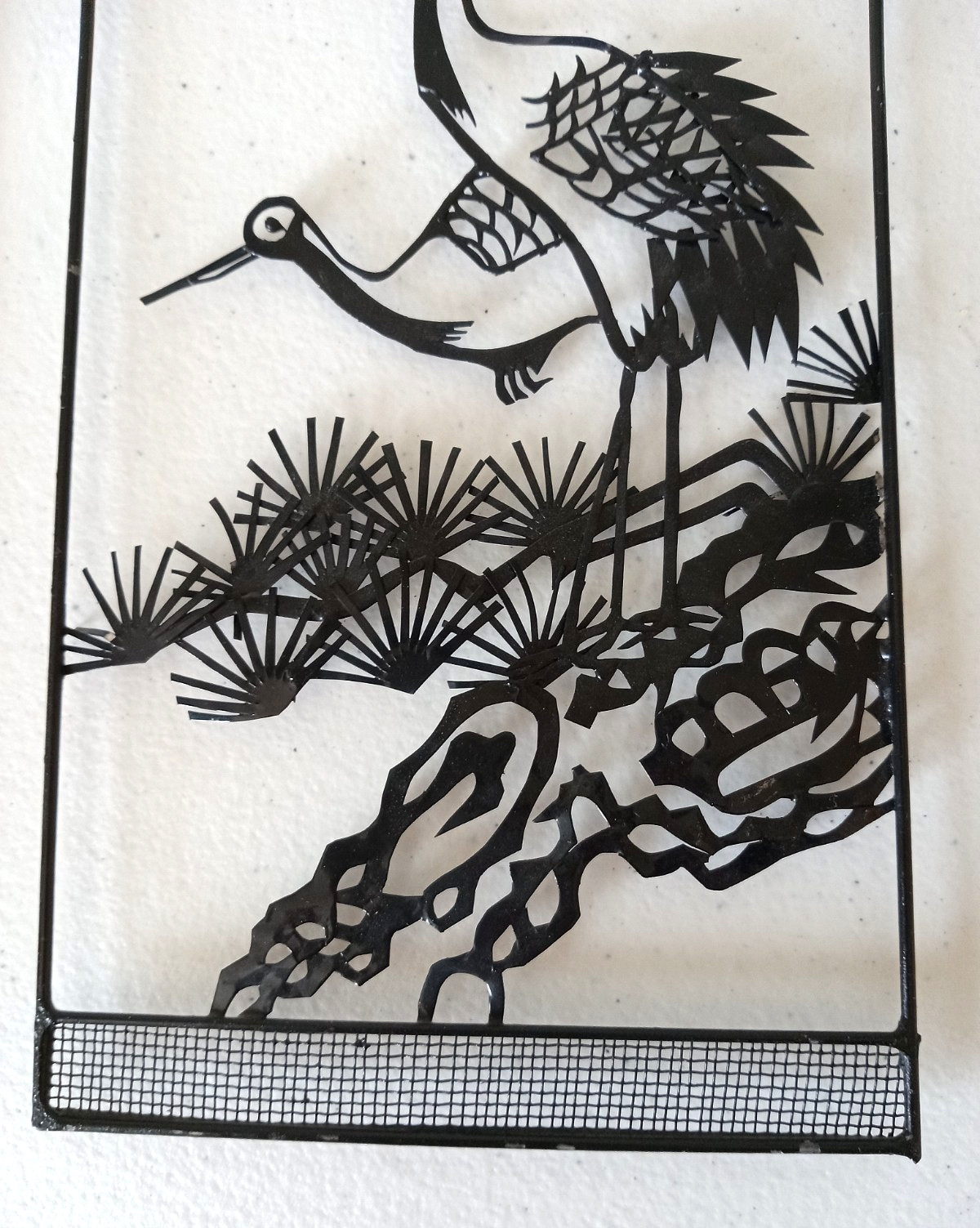 Vintage Metal Wall Art Panels | Set of 2 Asian Landscape Screens