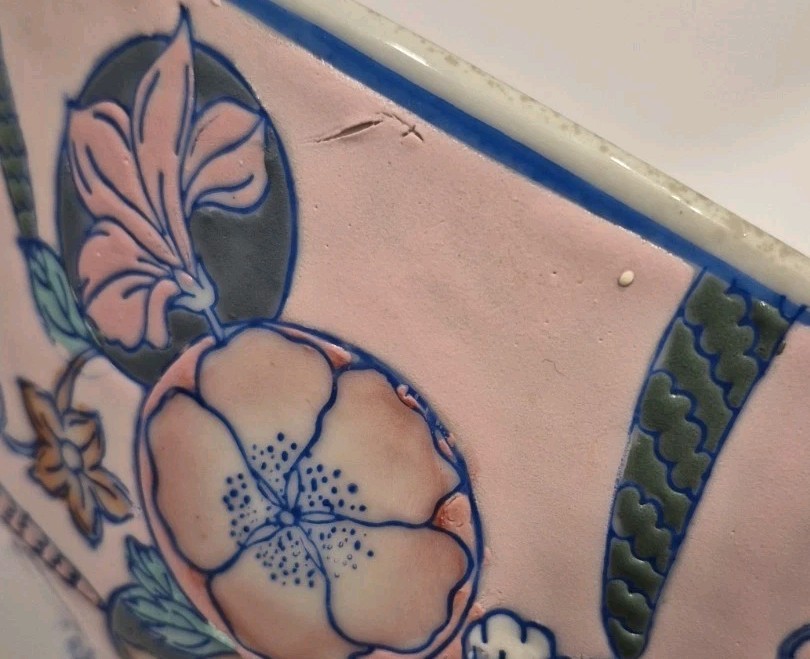 Vintage CPC Macau Pink Floral PORCELAIN BOWL Bowl 8″ Diameter