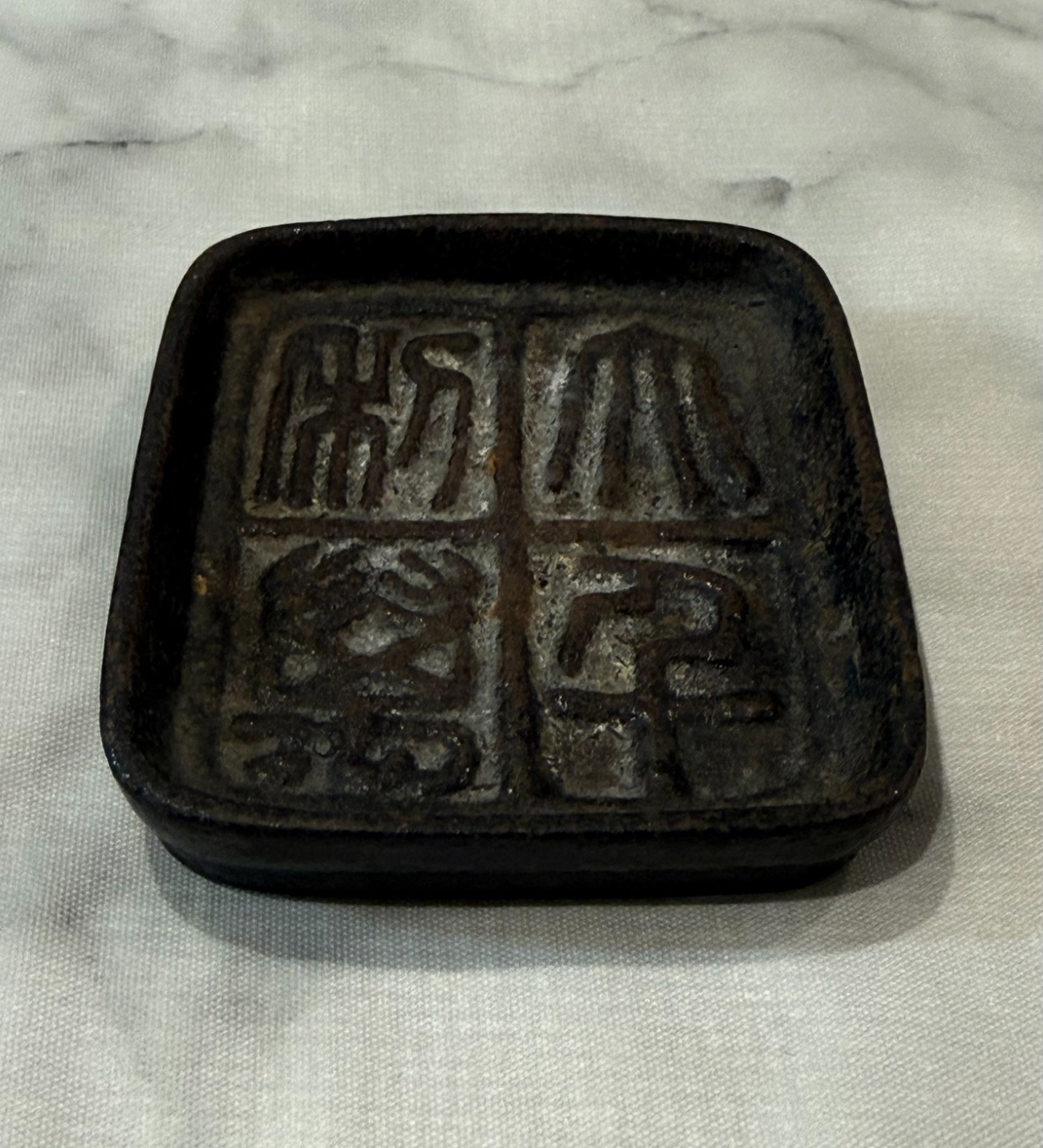Vintage Chinese Small Cast Iron Dish Ashtray with Raised Characters & Symbol