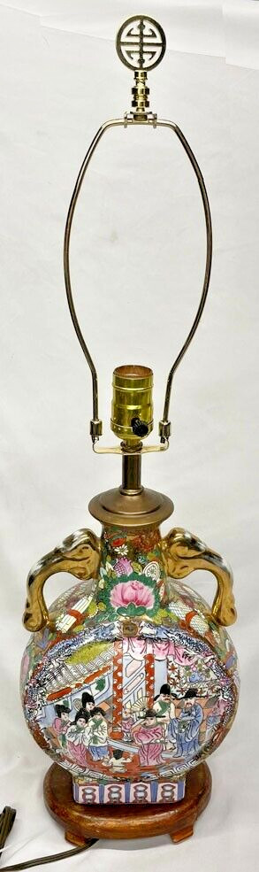 Chinese Rose Mandarin Moon Flask Lamp Double Handle Gold Painted Elephant Heads
