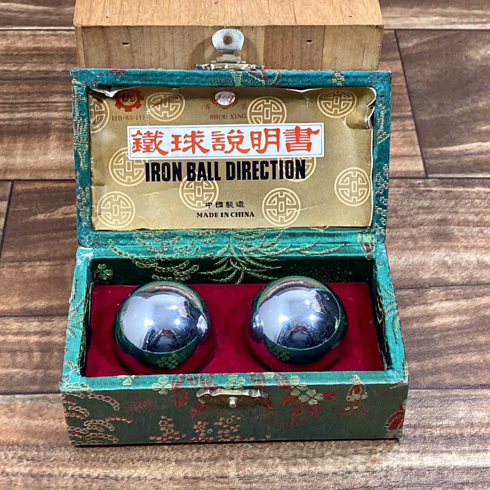 Shou Xing VTG Iron Ball Direction Chiming Meditation Balls in Original Case