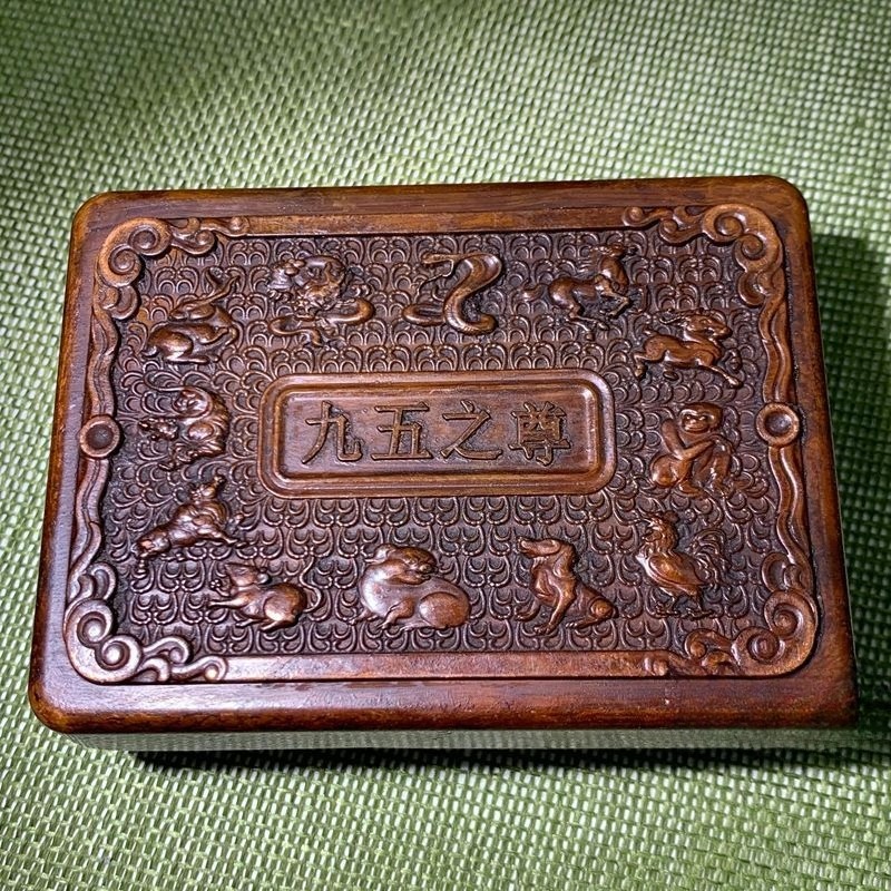 Vintage Brass Ink Box With Lid Pure Copper Calligraphy Case Collectible Decor