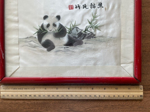 Vintage Chinese Art Silk Hand Embroidered PANDA Framed Signed