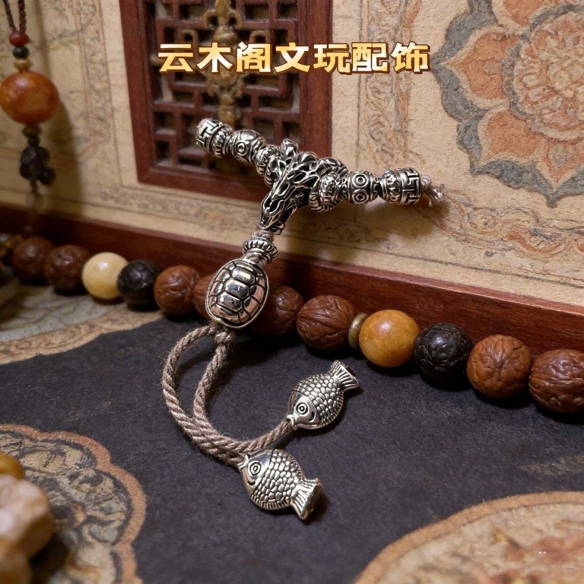 Vintage Alloy Goat Three Way Bead Universal Shaft Wenwan DIY Accessory Bulk Set