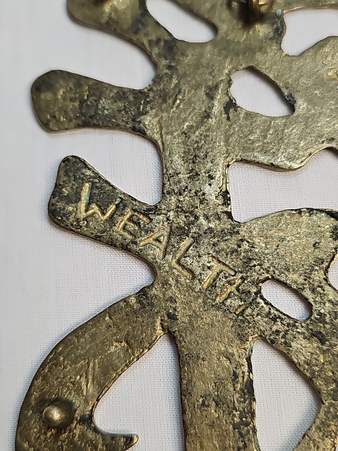 Vintage Solid Brass Chinese Character For Wealth Taiwan 6in x 4.5in