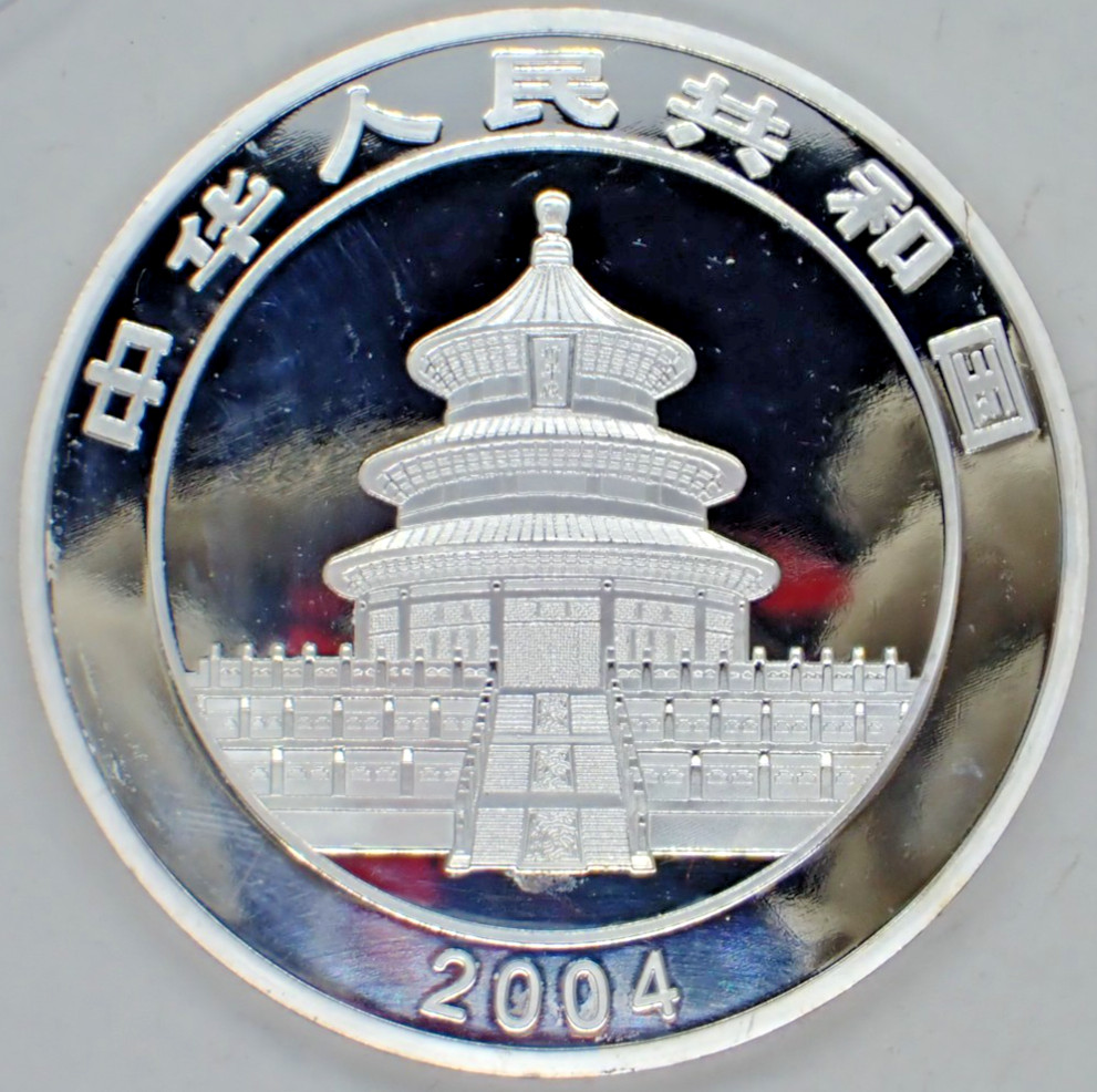 Chinese Big Silver coated Souvenir Coin Two Pandas 2004 year #1
