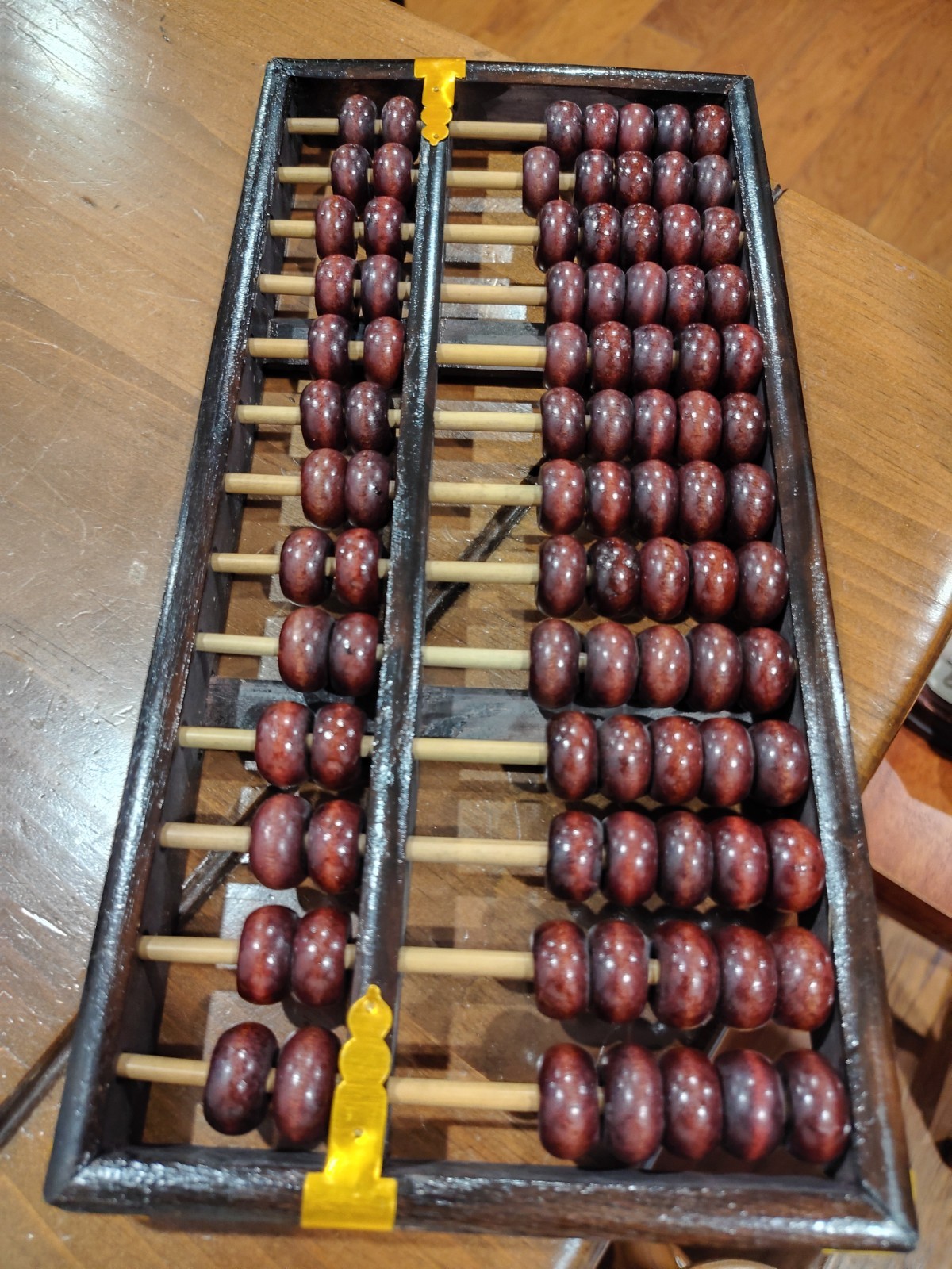 Vintage Chinese Abacus Wood & Brass Lotus Flower Brand Calculator 13 Row 91 Bead