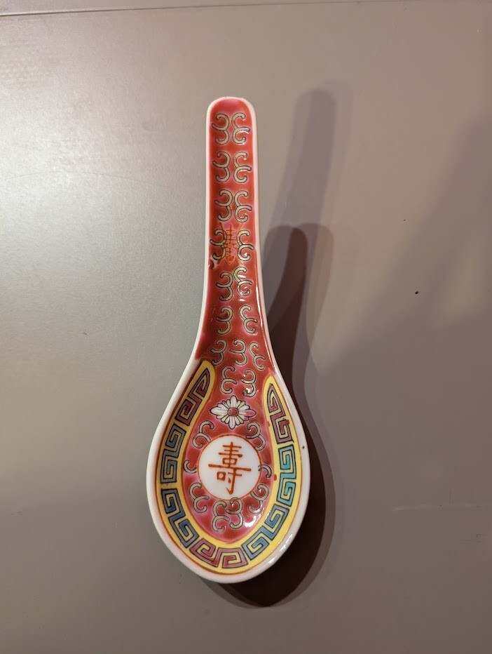 Vintage Mun Shou Red & Yellow Longevity Chinese Porcelain Soup Rice Spoons – 4