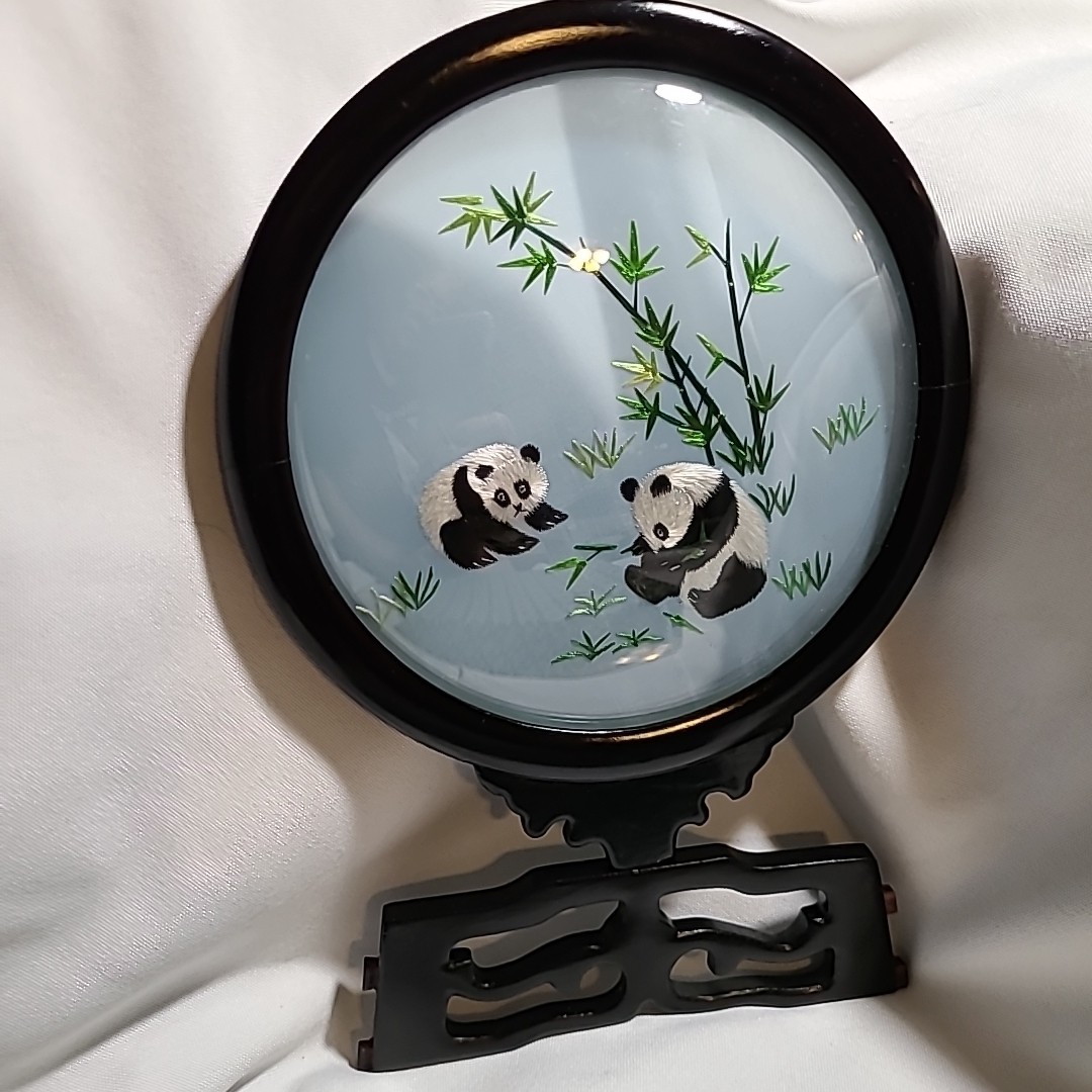 Vtg Chinese Su Silk Double-Sided Embroidery Panda Bears 7” dia W/ (Stand As Is)