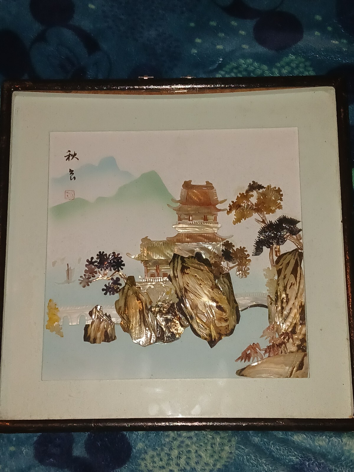 Vintage Japanese Asian Carved Shell Art Mother Pearl 3D Shadow Box Frame 14.5″SQ