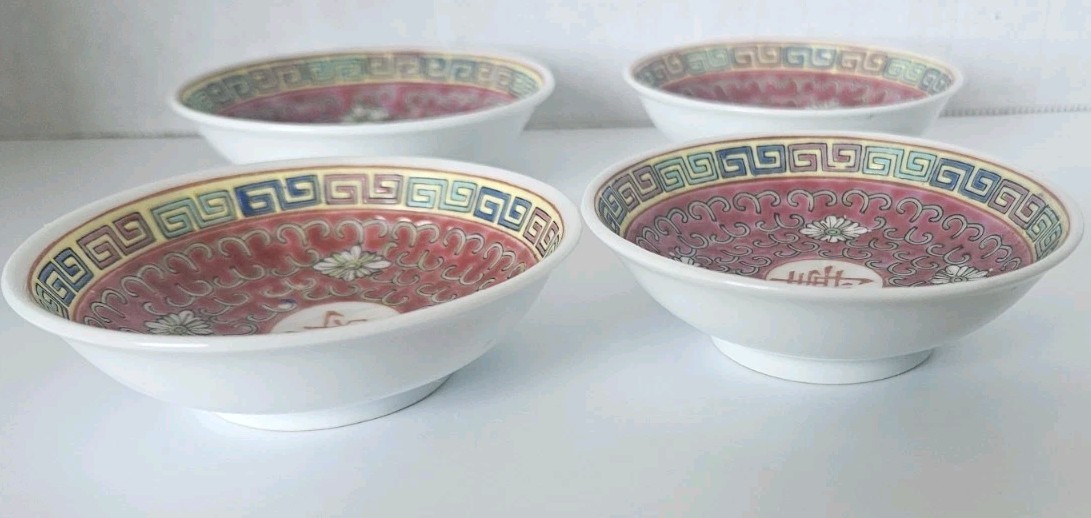 Lot Of 4: Vtg Mun Shou Longevity Porcelain Sauce Dipping Bowls 3.25″ Free Ship