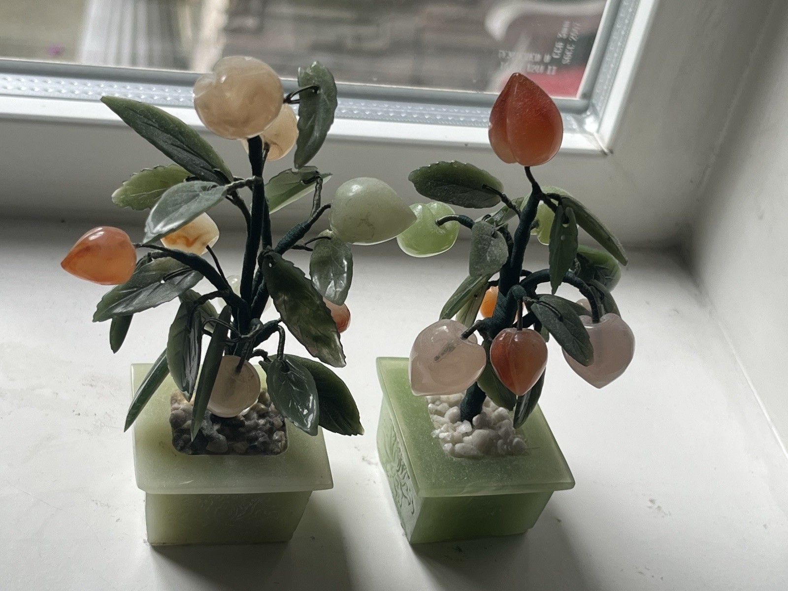 Antique Chinese Pair Jade Trees Carnelian Agate Stone Green White Russet Pink