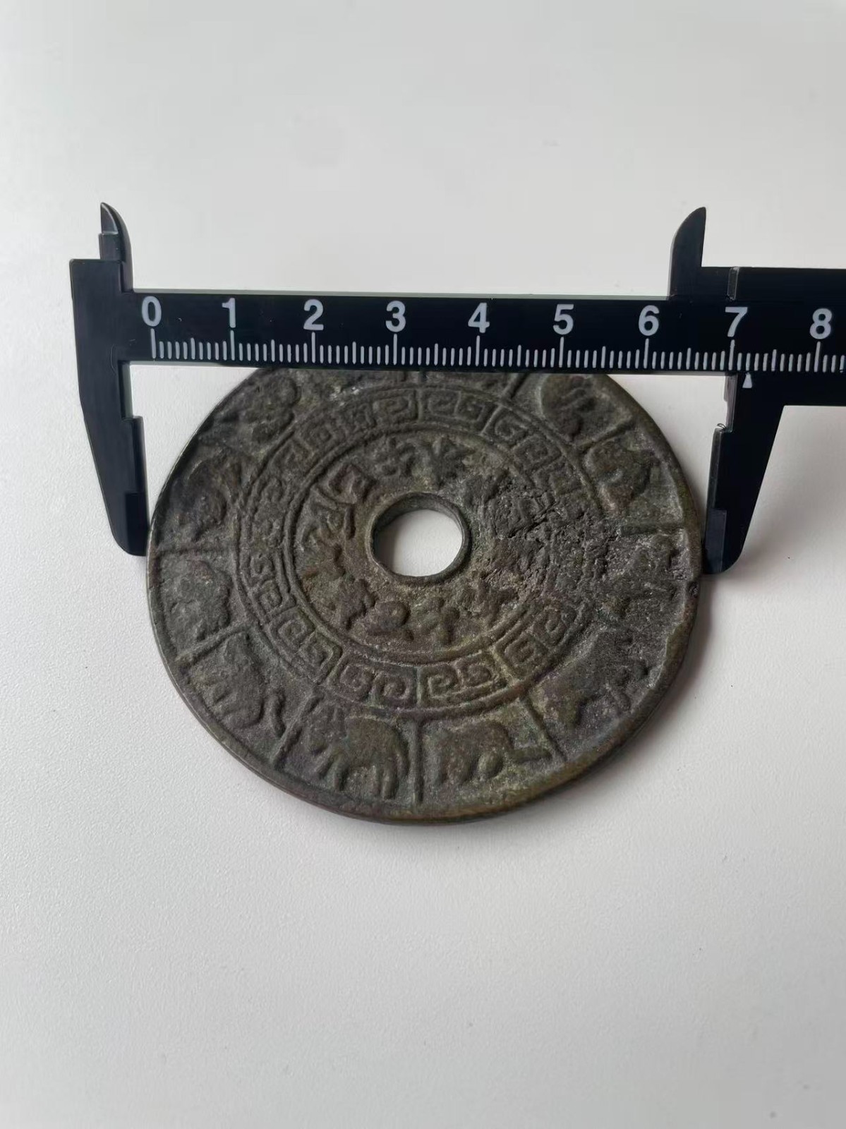 Chinese Ancient Copper Coin QING Zodiac/Trigram 厭勝錢 Numismatic Charm 88.3g#P166