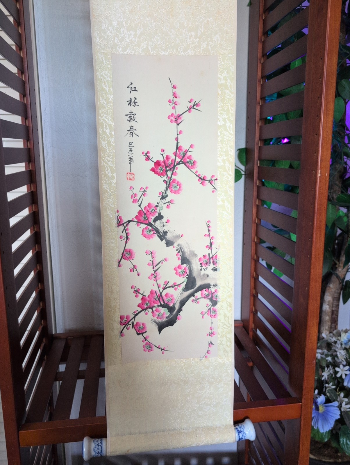 Vtg Original Chinese Plum Blossom Scroll Blue/ Wht Porcelain Knobs 96 cm x 24 cm