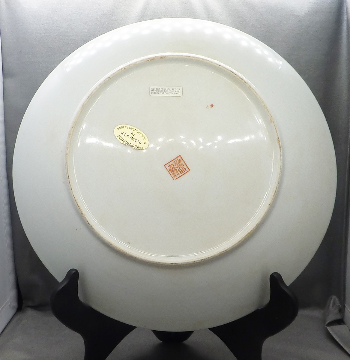 Vintage H.F.P. Macau Chinese Porcelain 12.5″ Hand-Painted Decorative Plate