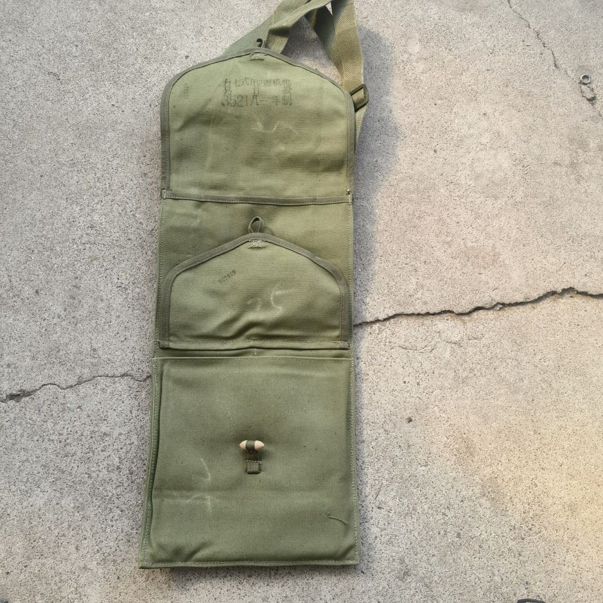 1980s Type 57 Canvas Tool Bag 20×41/22cm Wood Buckle Vintage Shoulder Bag