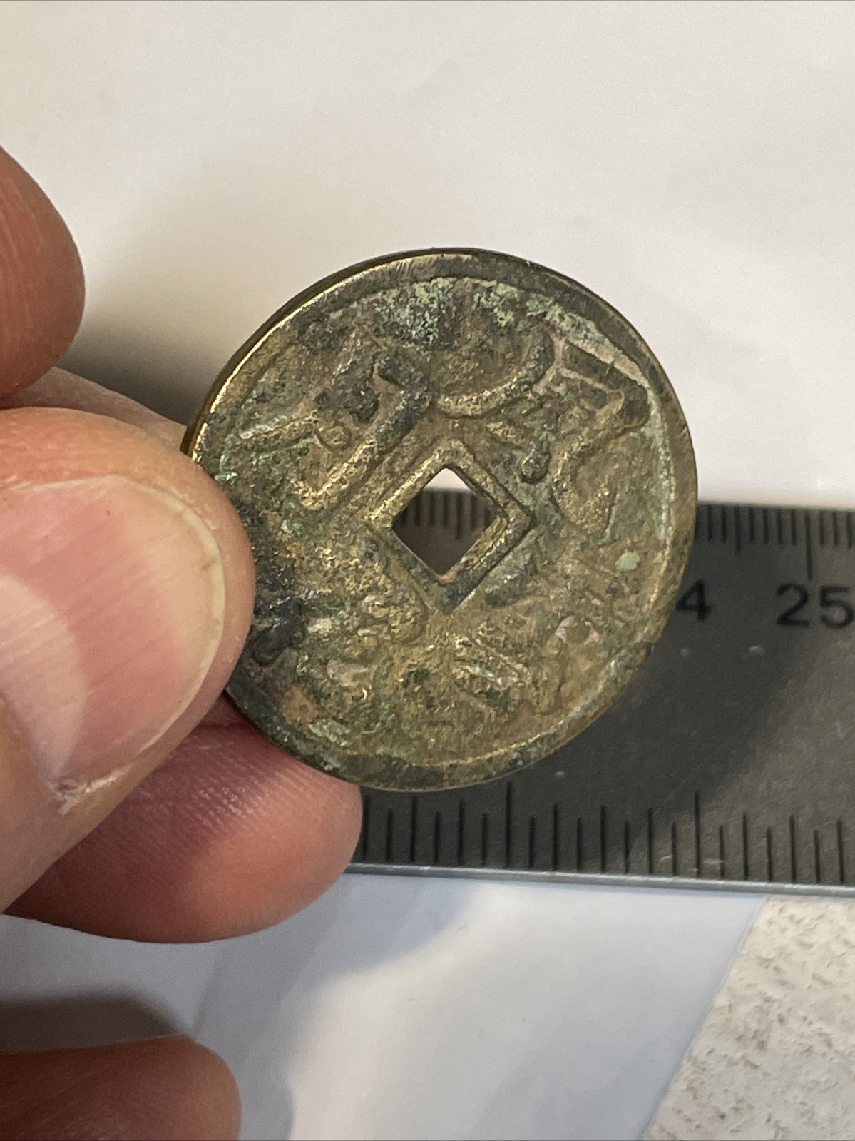 Brass Chinese Brothel Bordello Token Pre-WWII 1930 Vet Bring Back Coin Peiping