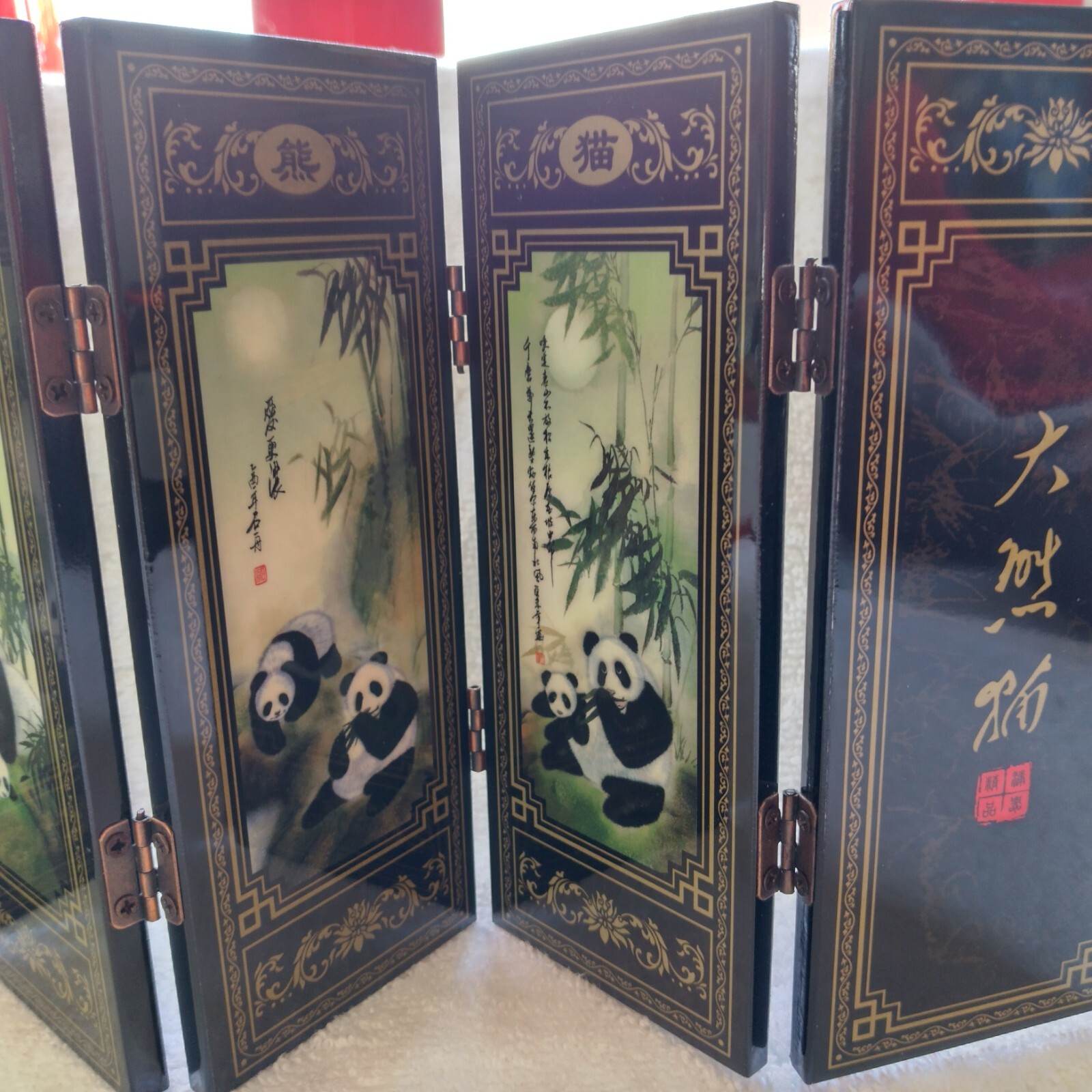 Lacquer Chinese giant panda screen, original box 6