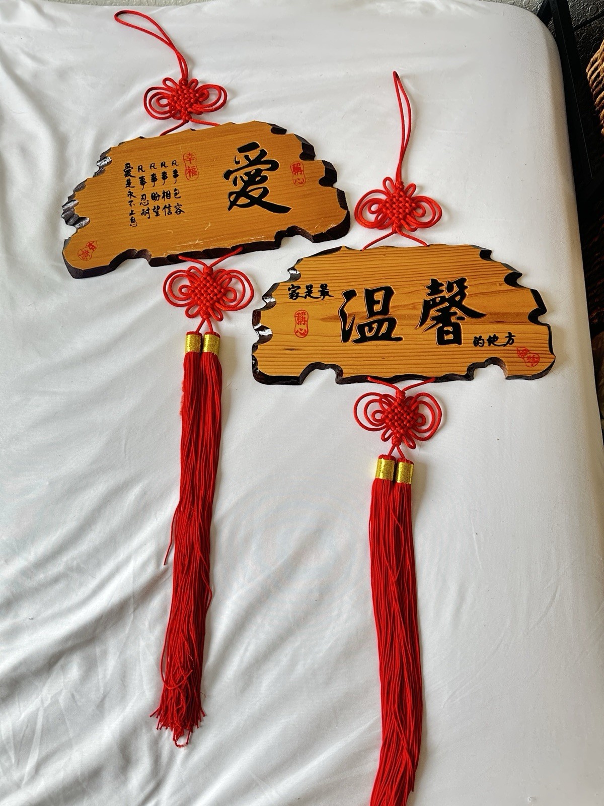 Set Of Two Handmade Chinese Knot Wall Hanging