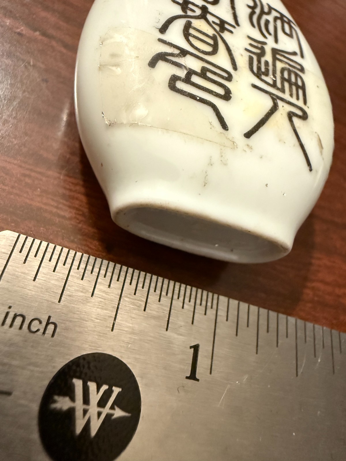 Snuff Bottle Used as is