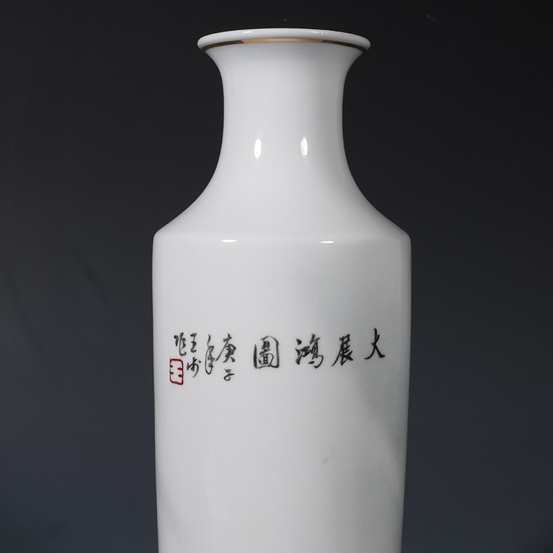 10.4″ China Famille Rose Porcelain Black-eared Kite Grain Vase