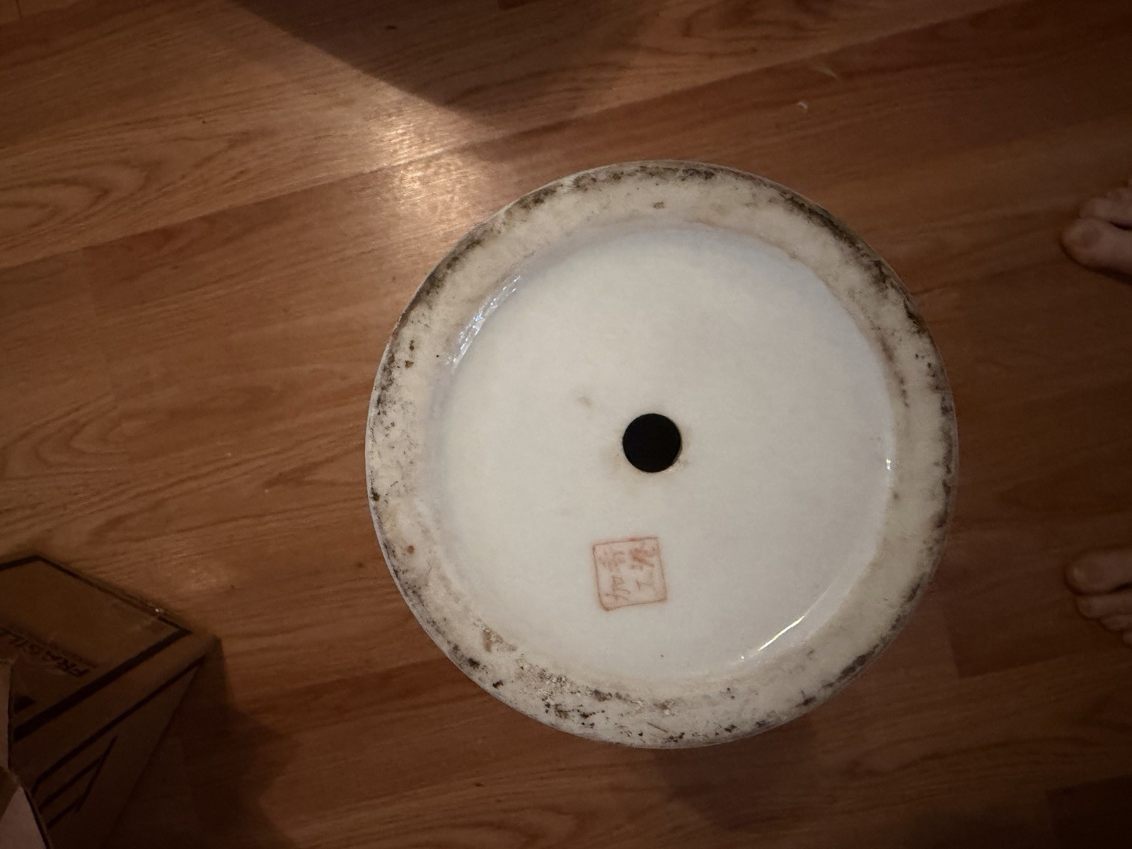 Nice Vintage Chinese Porcelain Vase converted to Lamp
