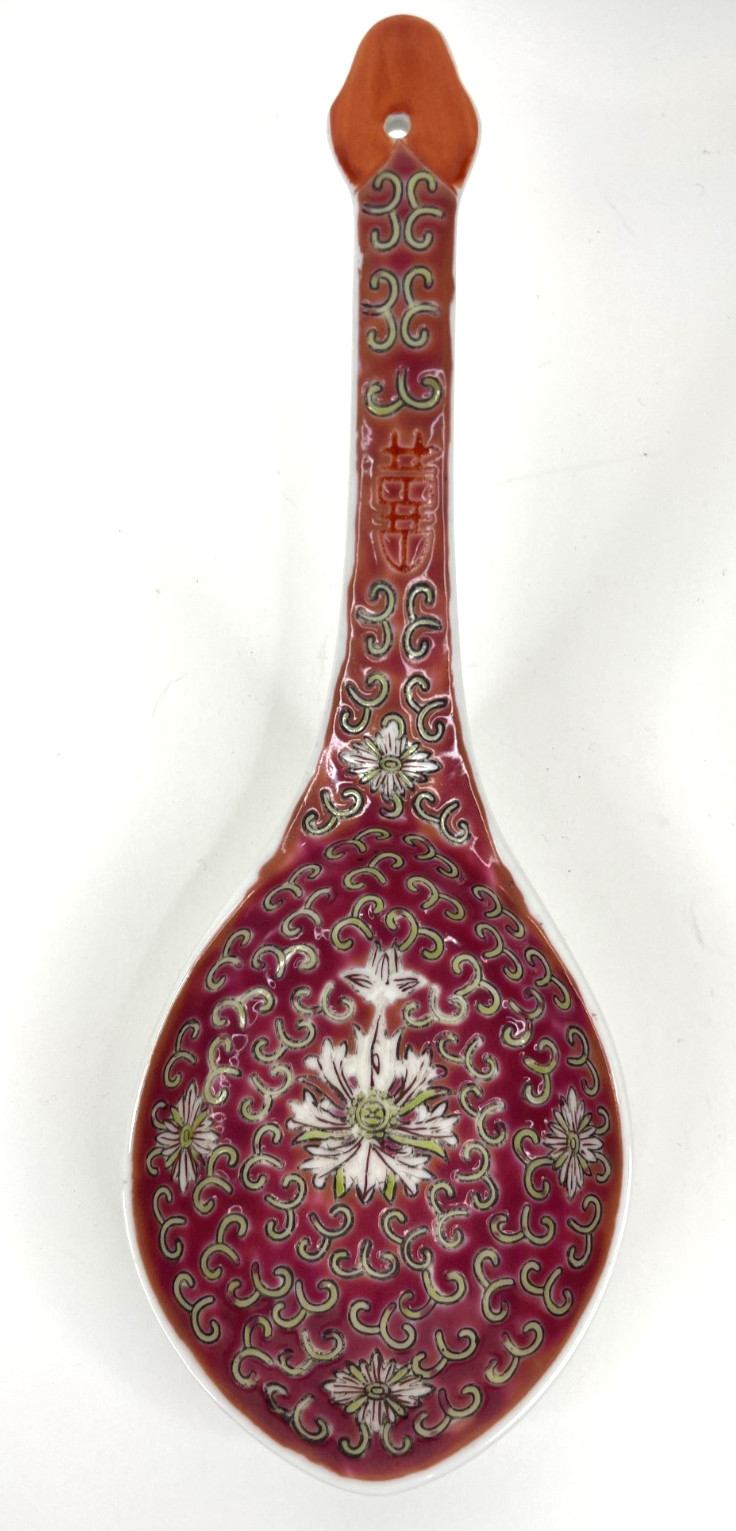 Serving Spoon Red Mun Shou 9″ Chinese Porcelain Longevity Pattern