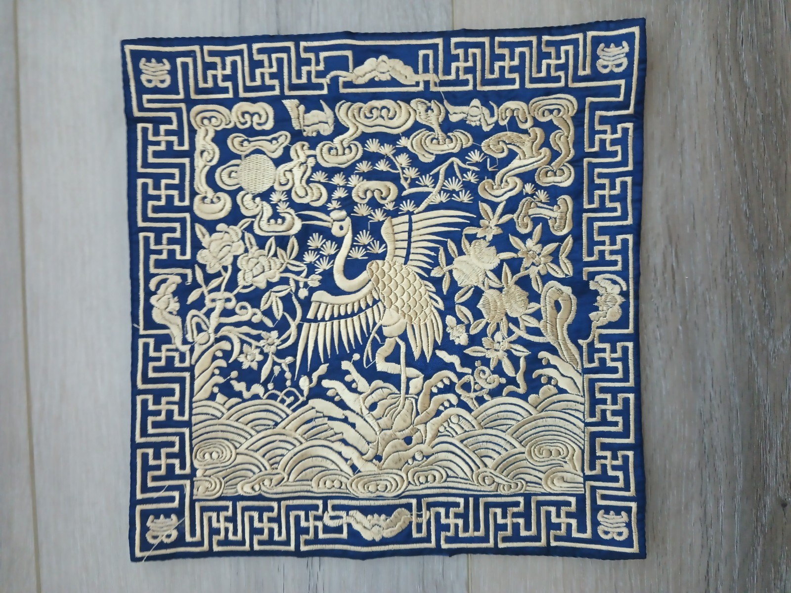 Chinese Embroidered Silk Table Mat 10.5” Square Crane Design