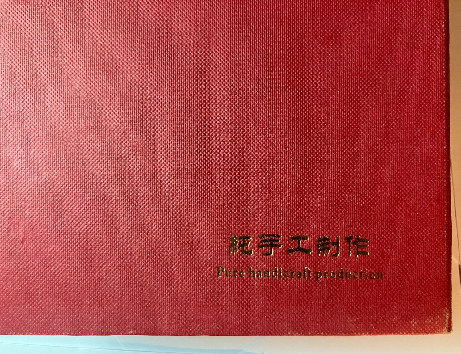Vintage Heritage Cultures China Guan Yu Warrior Characters in Peking Opera EX!
