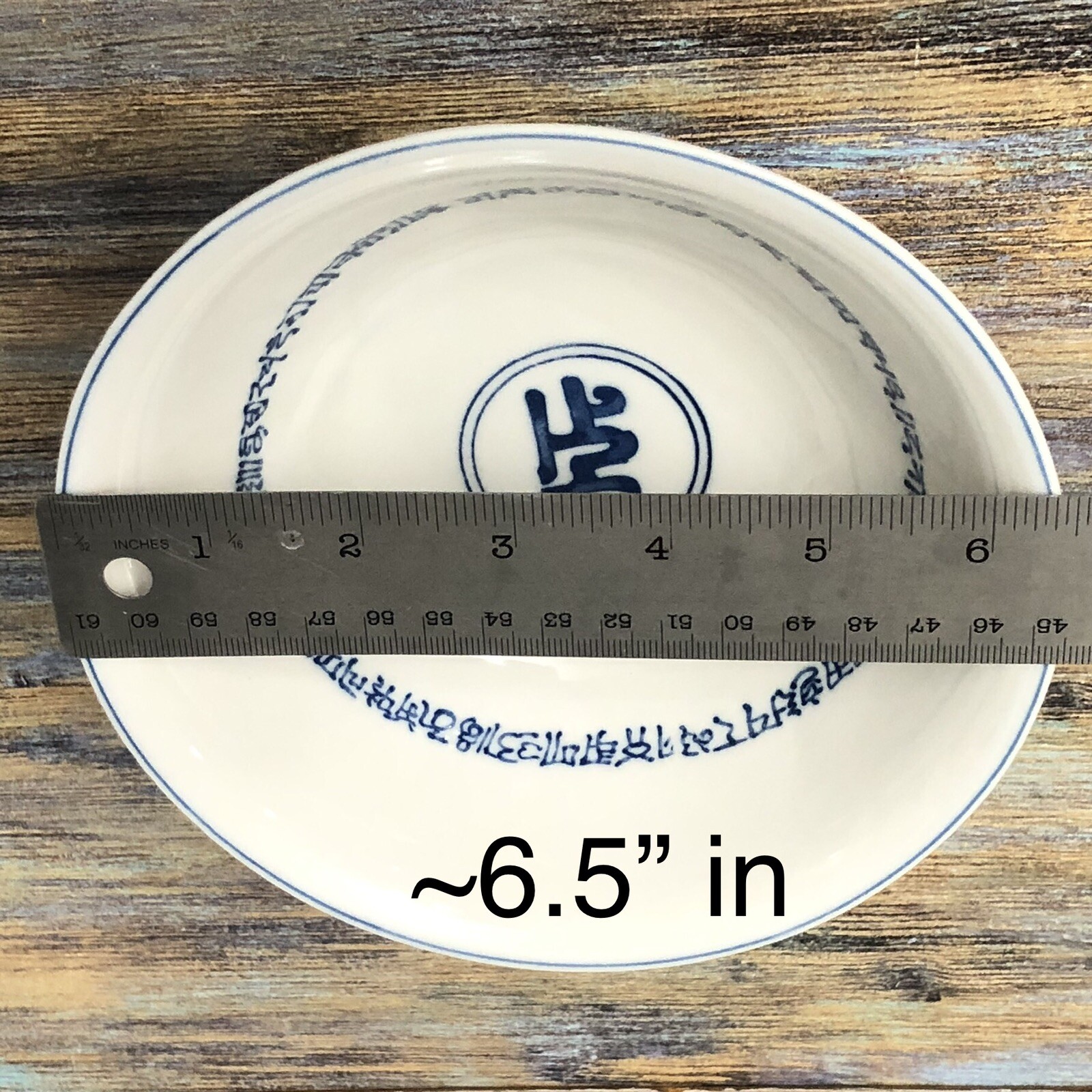 VTG WAN-LI LIMITED EDITION Porcelain Footed Pedestal Bowl 152/1000 White & Blue