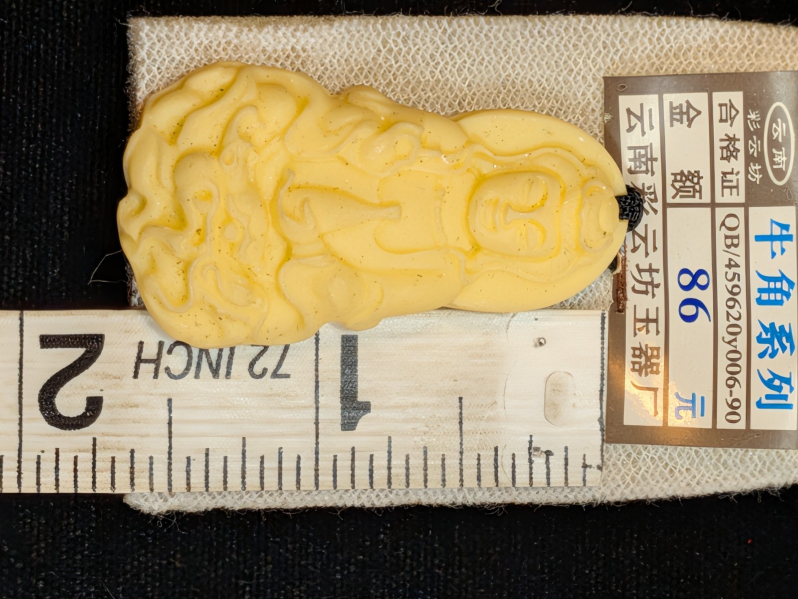 NOS Chinese Carved Buddha Horn Pendant 1980-2000 Ships US