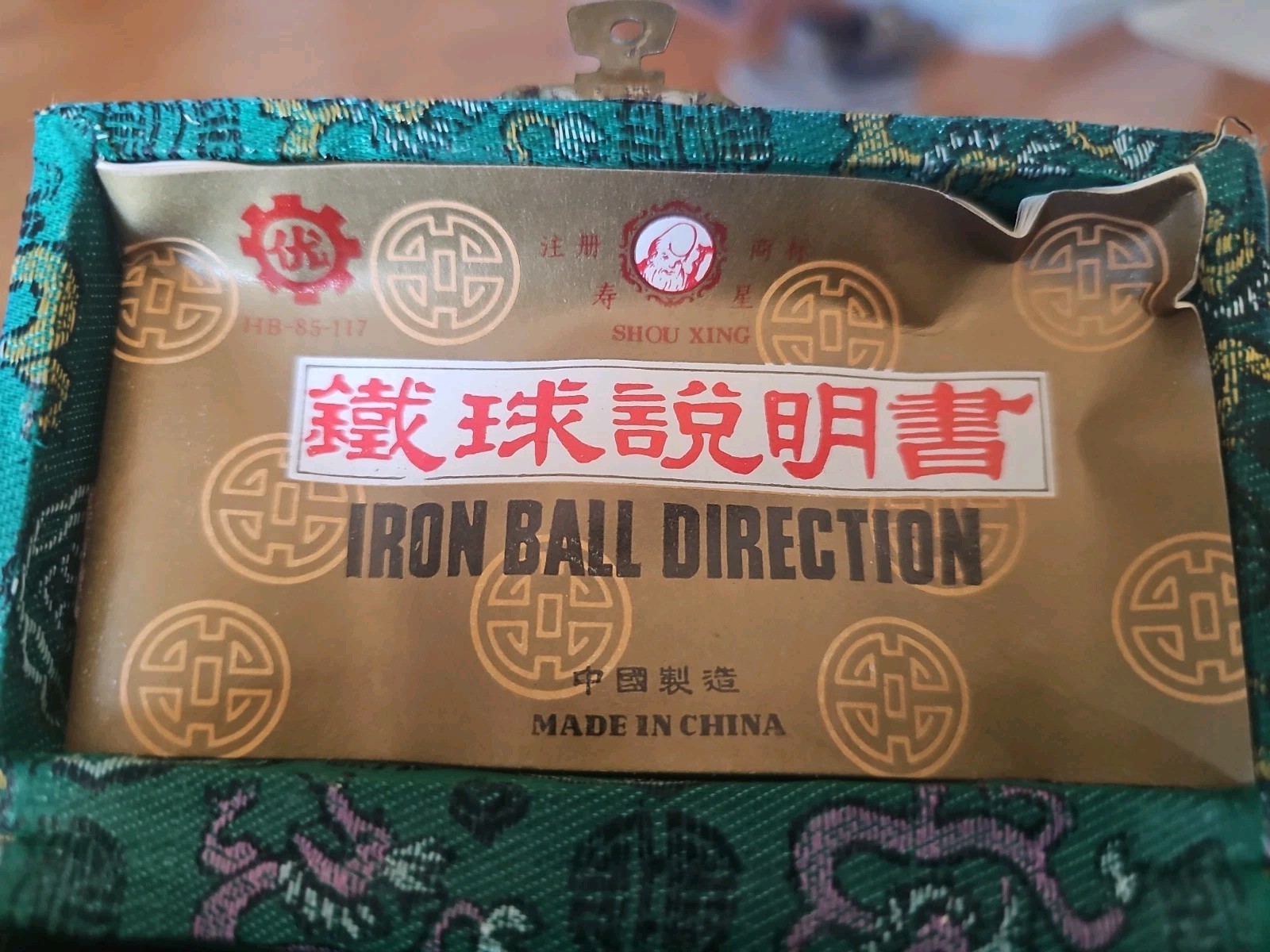 Iron Ball Direction – Chinese Meditation Chiming Stress Baoding Health Balls