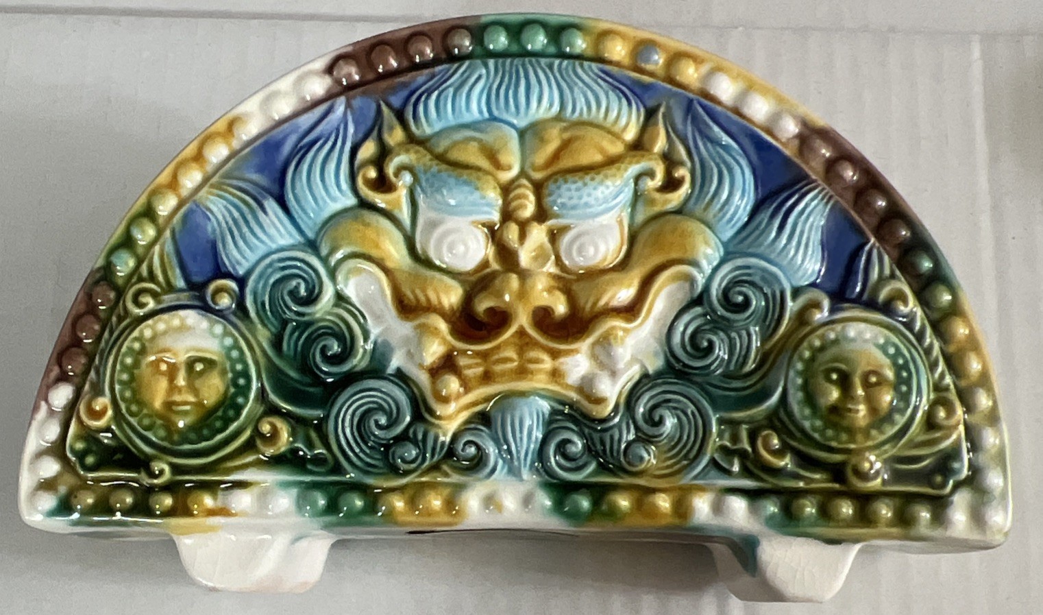Chinese Tang Style Multi Colored Glazed Ceramic Letter/Card Holder- PreOwned