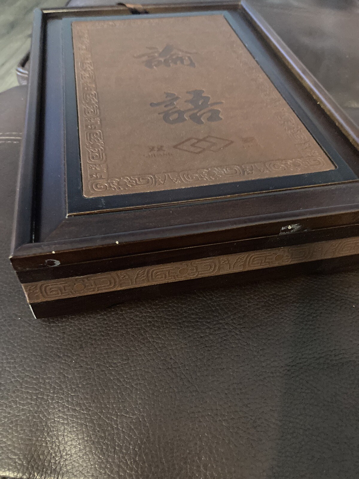 Confucius Analects Silk Pages Book in Chinese & English in Wooden Engraved Box