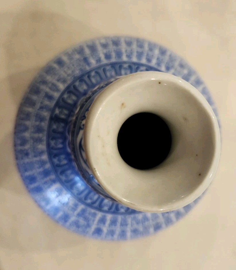 VTG 1900-1950 TOBACCO & WINE MONOPOLY BUREAU TAIWAN PORCELAIN BLUE SAKE BOTTLE