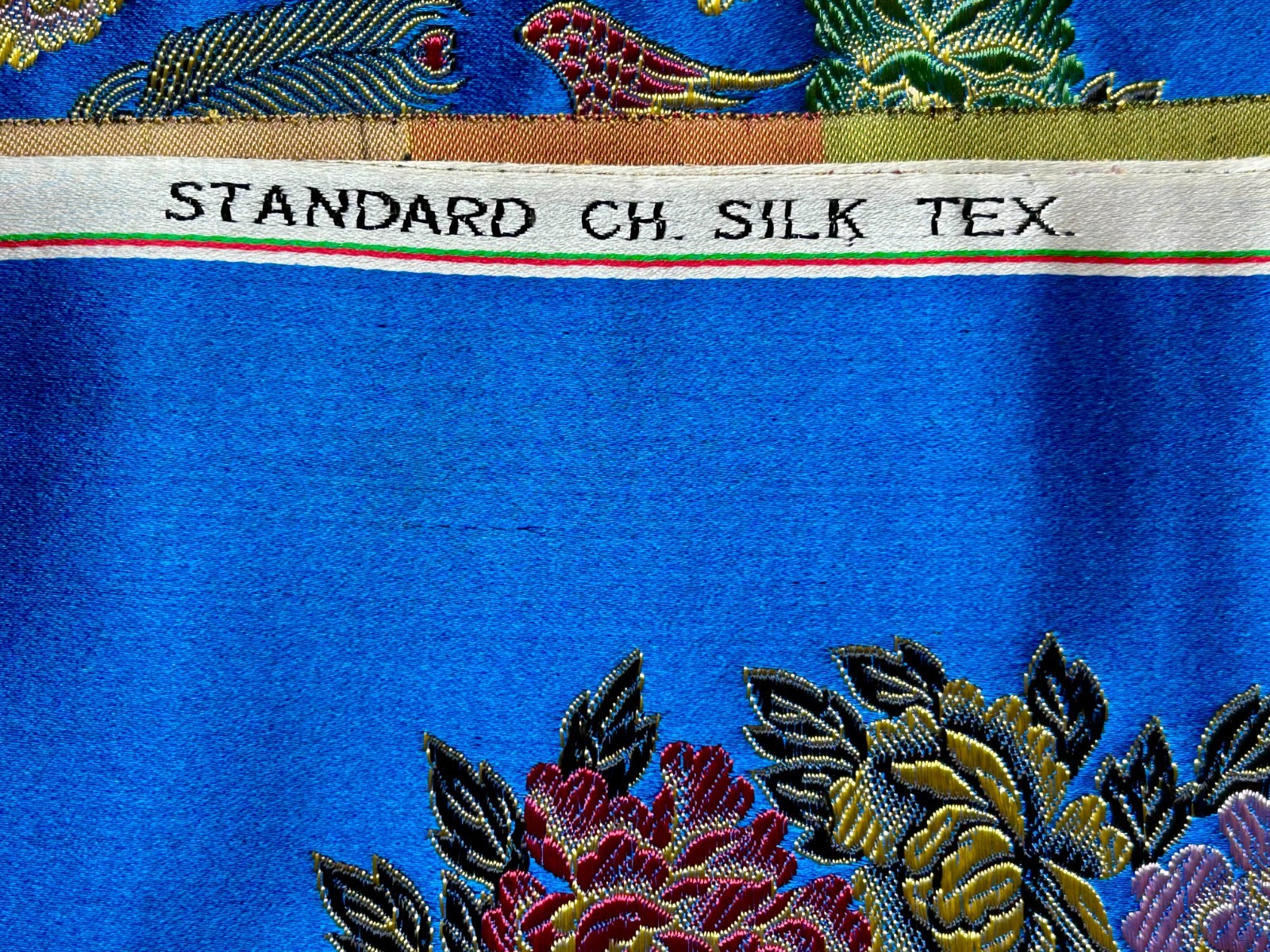 CHINESE SILK BROCADE PHOENIX FABRIC TEXTILE 1.75 YDS
