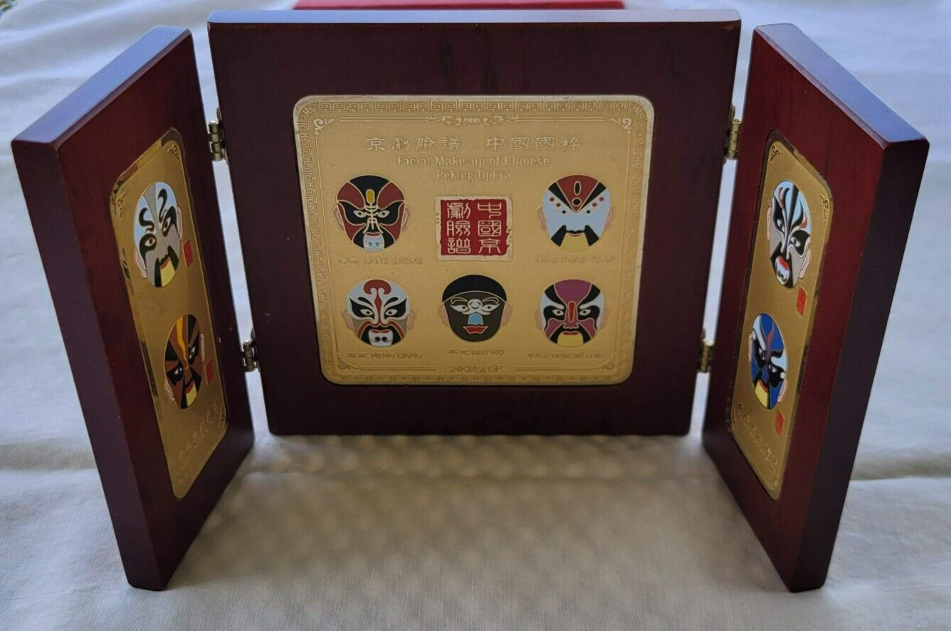 VTG FACIAL MAKEUP OF CHINESE PEKING OPERA 24K GOLD PLATED IN WOODEN CASE GIFT