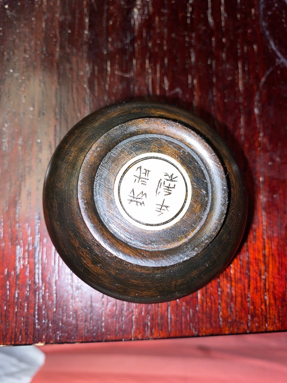 Vintage Wooden Japanese/ Chinese Compass