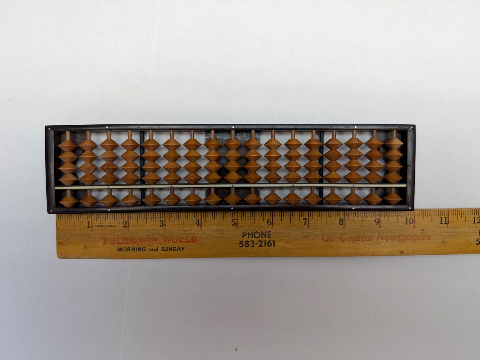 VTG Chinese Japanese Asian Solid ROSEWOOD Abacus 17 Row 85 Bead
