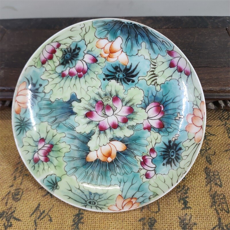 5.3″ Chinese Famille Rose Porcelain Lotus Flower Pool Leaf Plate